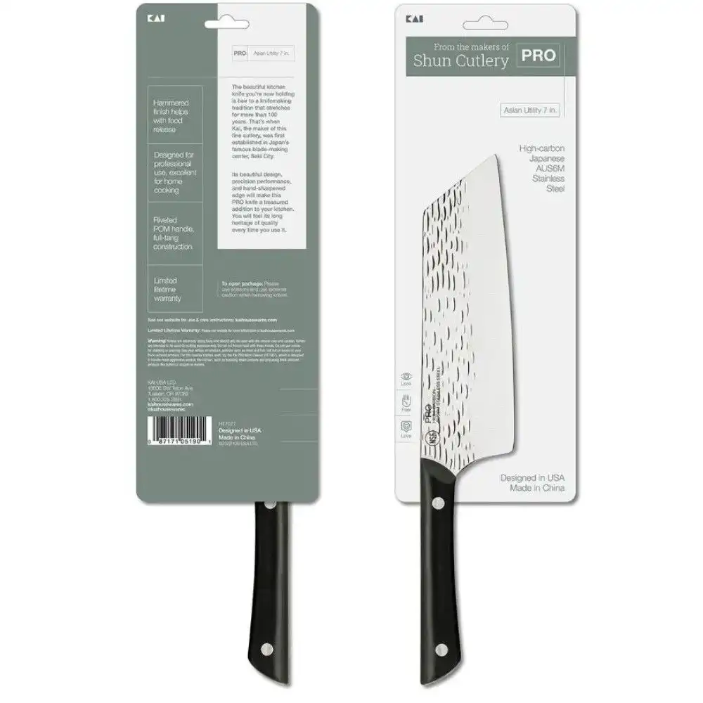Alternative view of Kai PRO by Shun Series 7" Asian Utility Knife
