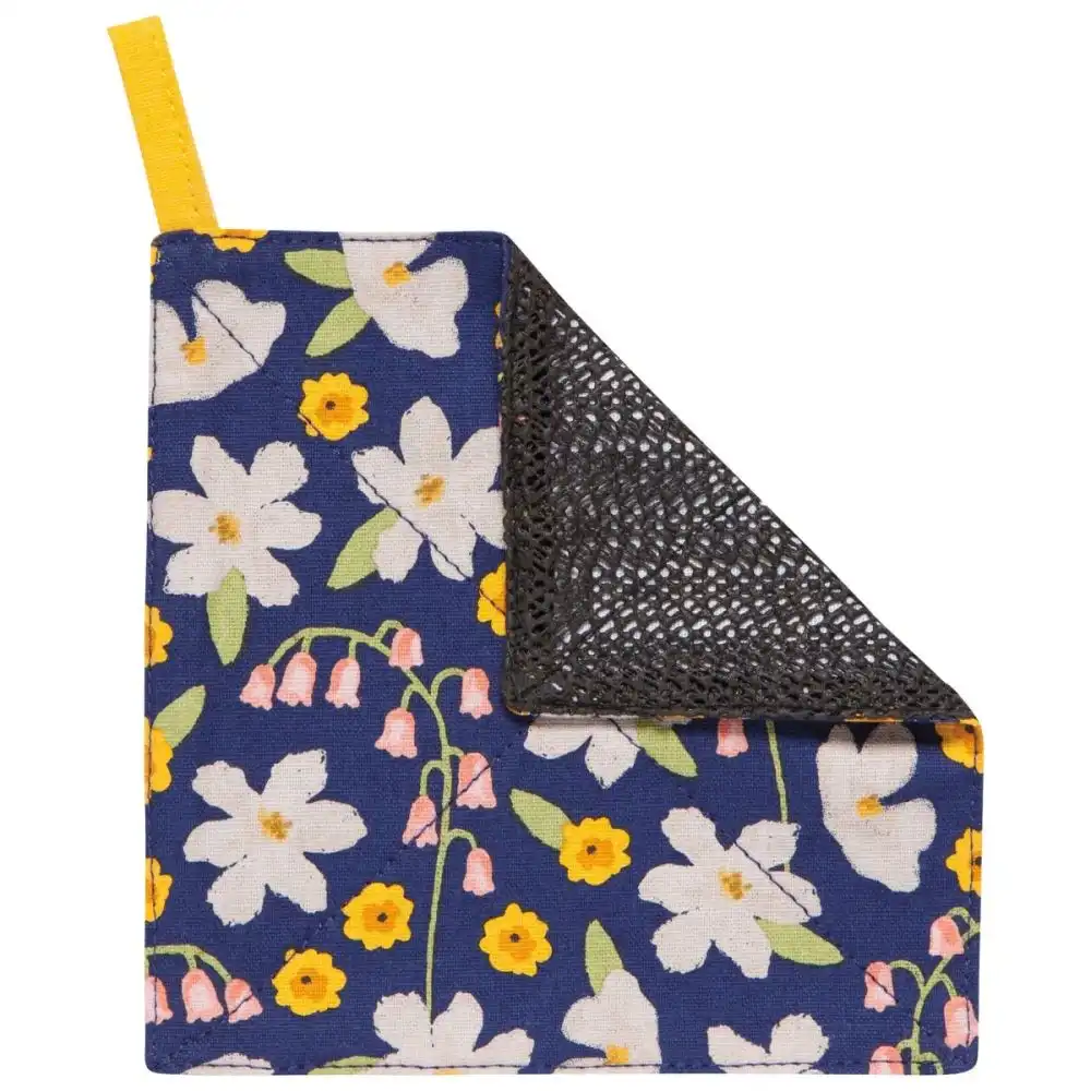 Now Designs by Danica Jar Gripper | Full Bloom