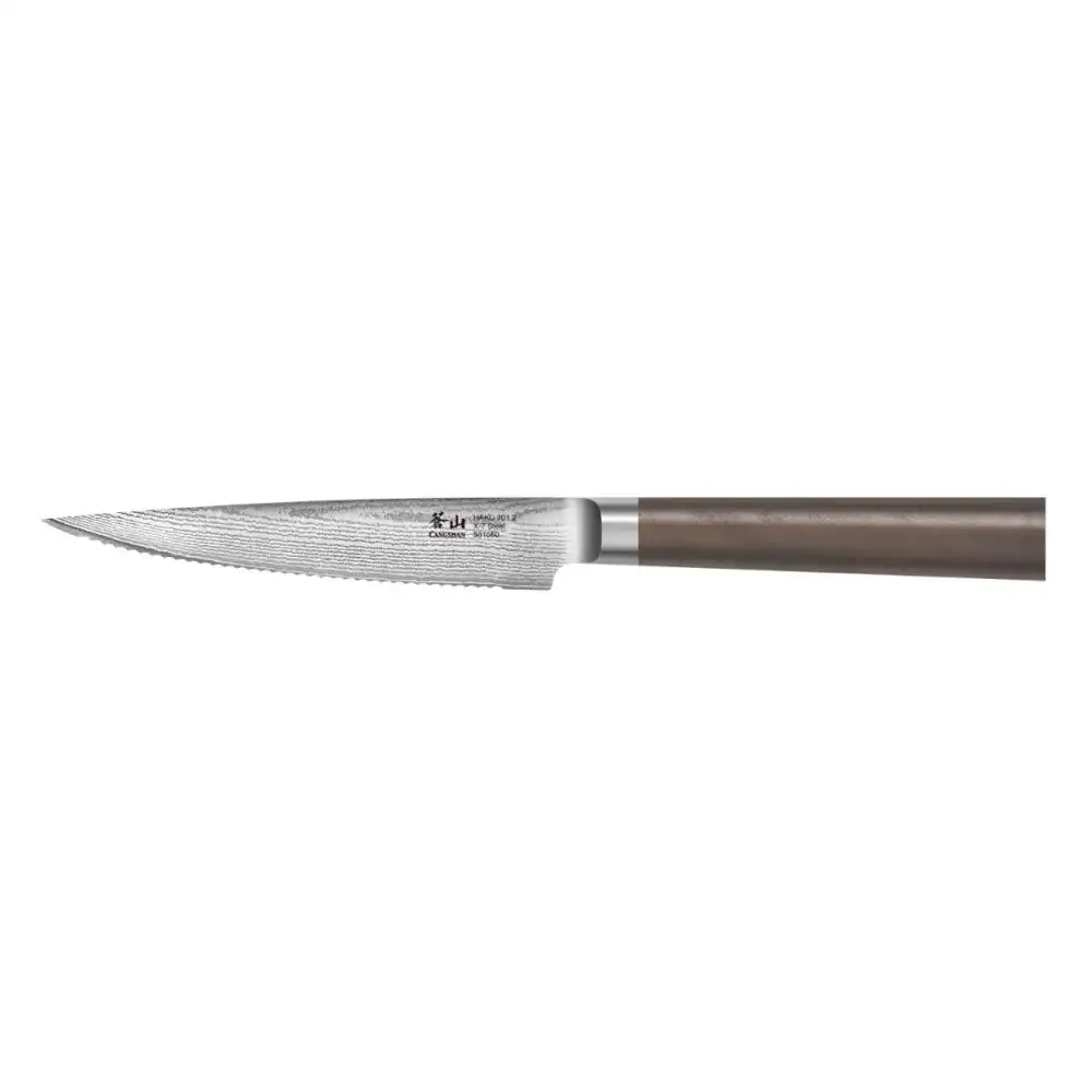 Alternative view of Cangshan Cutlery Haku Series 5" Serrated Utility Knife With Sheath