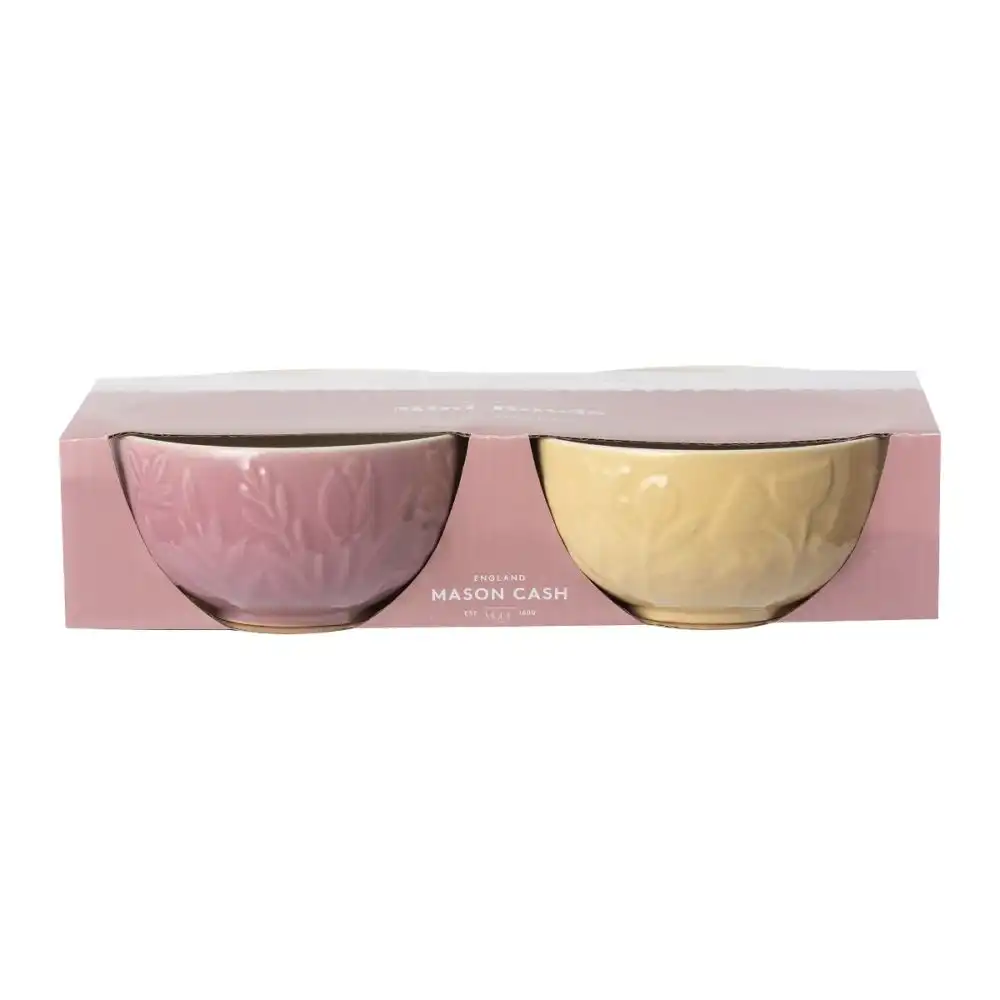 Alternative view of Mason Cash In The Meadow  Prep Bowls | Set of 4